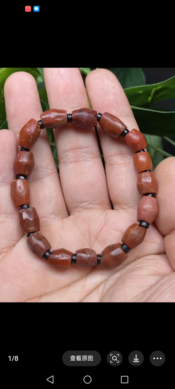 古玩轉(zhuǎn)賣春秋戰(zhàn)國天然紅瑪瑙珠串拍賣，當(dāng)前價格998元