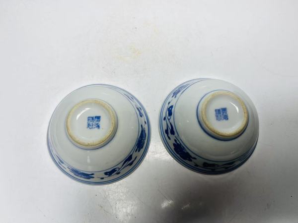 古玩陶瓷青花纏枝花卉紋茶碗一對(duì)拍賣，當(dāng)前價(jià)格0元