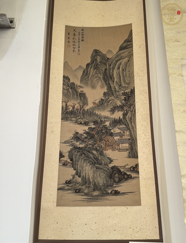 古玩字畫高山幽居圖真品鑒賞圖
