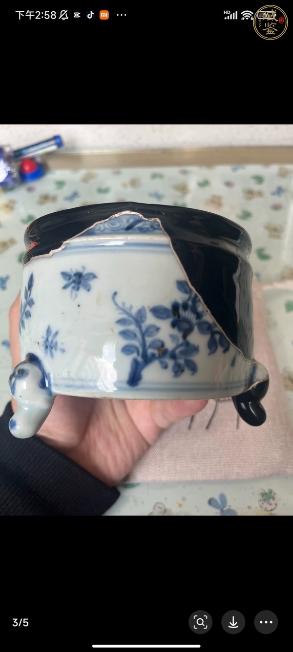 古玩陶瓷青花喜上眉梢三足香爐真品鑒賞圖