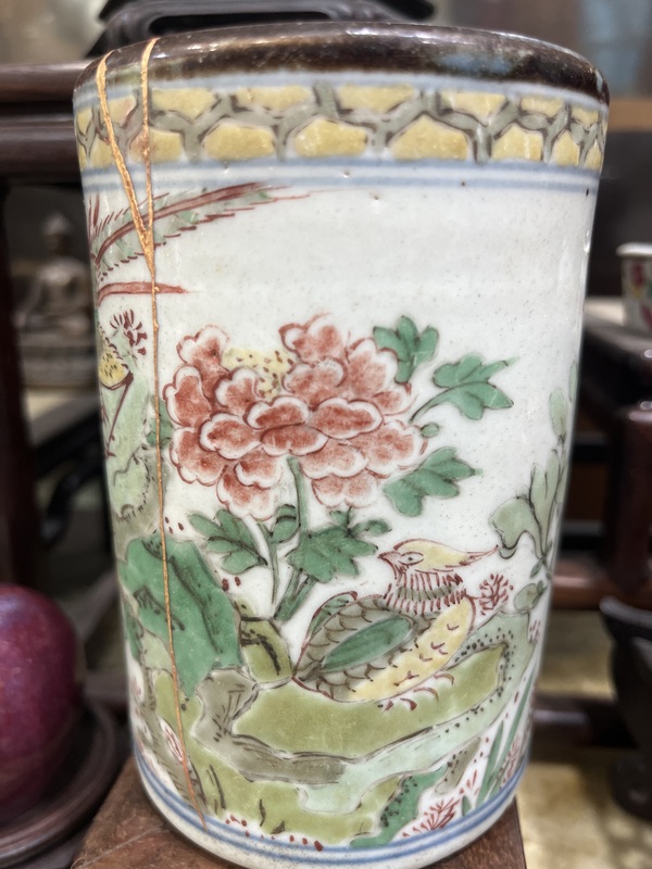 古玩轉(zhuǎn)賣清順治青花五彩雉雞牡丹筆筒拍賣，當(dāng)前價格3188元