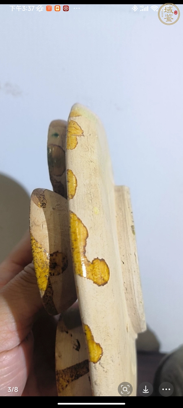 古玩陶瓷三彩七子盤真品鑒賞圖