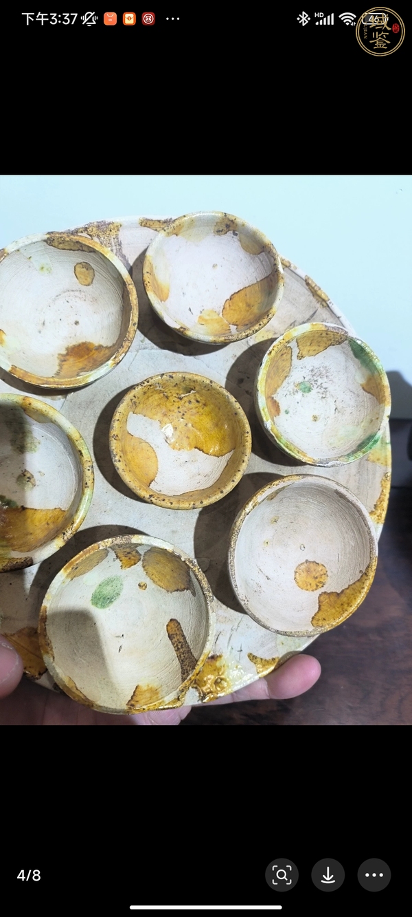 古玩陶瓷三彩七子盤真品鑒賞圖