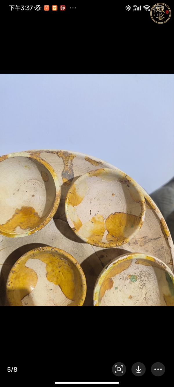 古玩陶瓷三彩七子盤真品鑒賞圖
