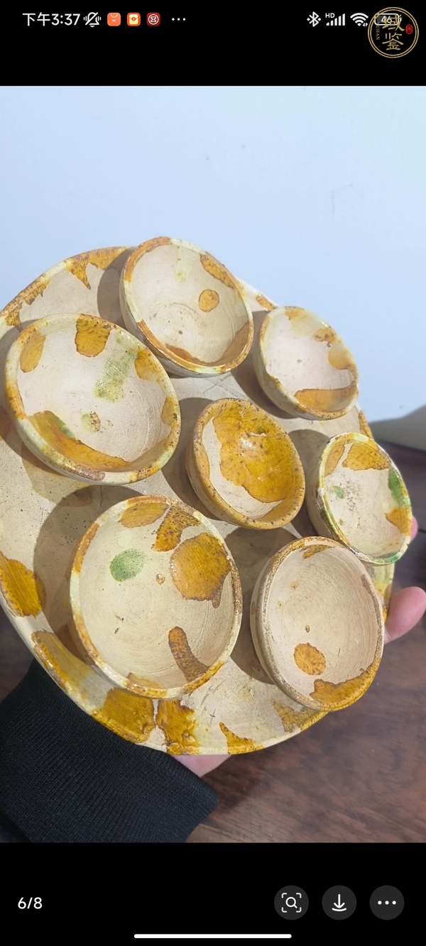 古玩陶瓷三彩七子盤真品鑒賞圖