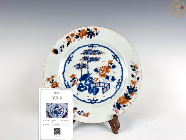 古玩轉(zhuǎn)賣清康熙 · 青花礬紅描金洞石牡丹圖折沿盤拍賣，當(dāng)前價格13800元