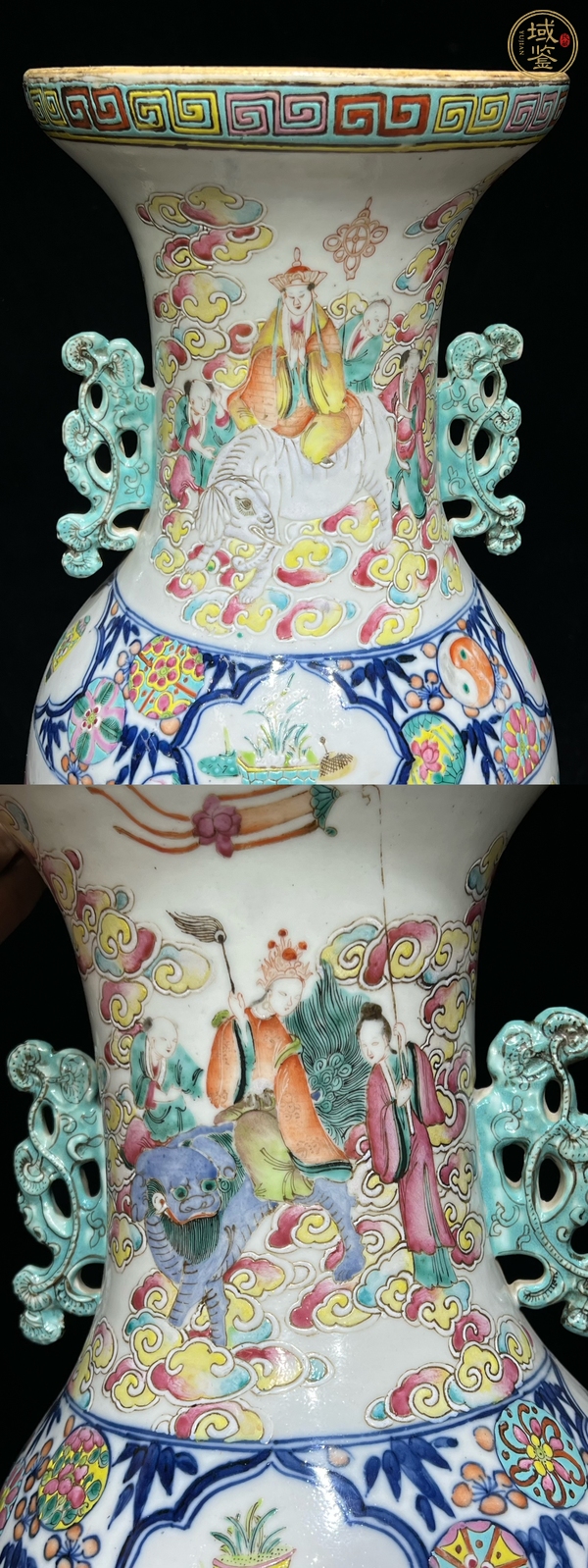 古玩陶瓷清同治 粉彩瑤池祝壽雙耳瓶真品鑒賞圖