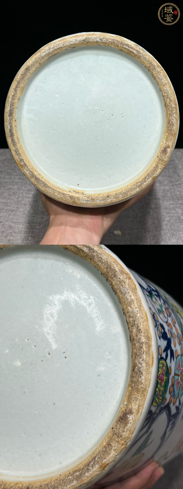 古玩陶瓷清同治 粉彩瑤池祝壽雙耳瓶真品鑒賞圖