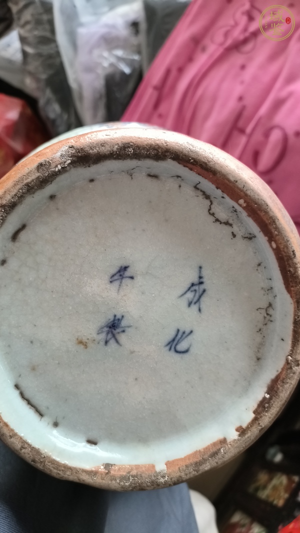 古玩陶瓷哥釉地鐵銹釉青花釉里紅瓶真品鑒賞圖