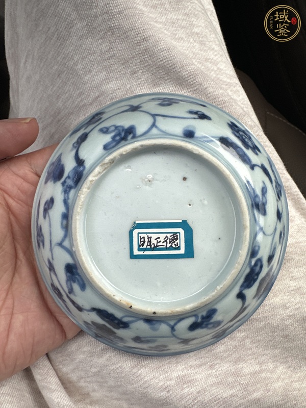 古玩陶瓷正德青花盤真品鑒賞圖