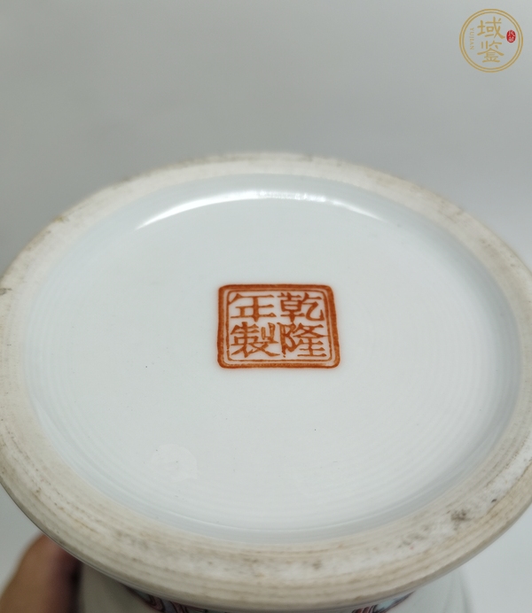 古玩陶瓷粉彩人物故事紋觀音瓶真品鑒賞圖