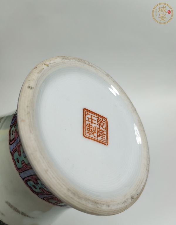 古玩陶瓷粉彩人物故事紋觀音瓶真品鑒賞圖