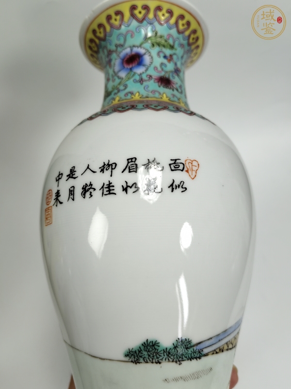 古玩陶瓷粉彩人物故事紋觀音瓶真品鑒賞圖