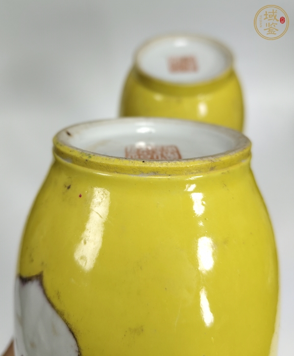 古玩陶瓷黃地開光粉彩花卉紋撇口瓶真品鑒賞圖