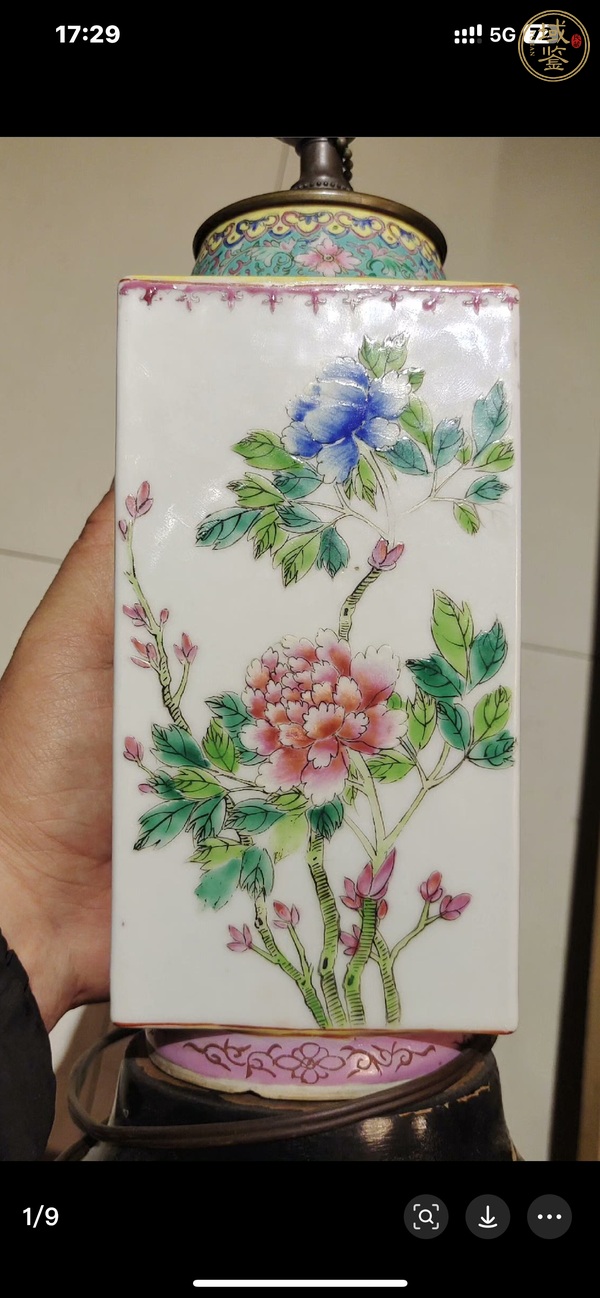 古玩民國(guó)細(xì)路粉彩琮式瓶真品鑒賞圖