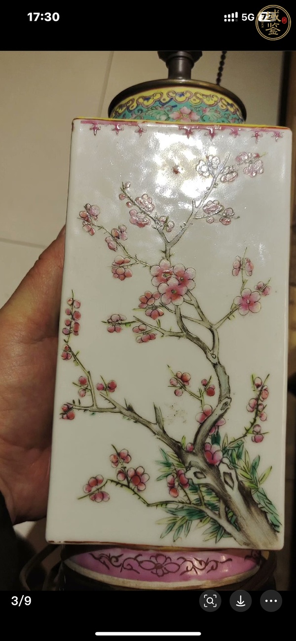 古玩陶瓷民國細(xì)路粉彩琮式瓶真品鑒賞圖