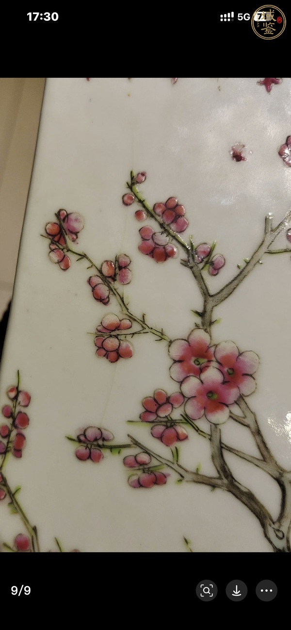 古玩陶瓷民國細(xì)路粉彩琮式瓶真品鑒賞圖