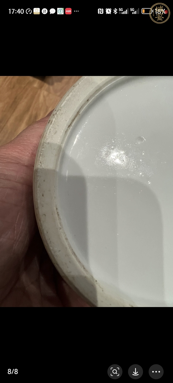 古玩陶瓷三星高照?qǐng)D粉彩筆筒真品鑒賞圖