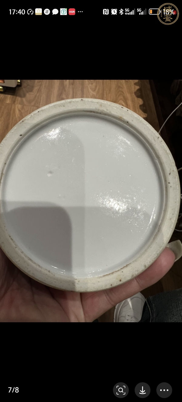古玩三星高照?qǐng)D粉彩筆筒真品鑒賞圖