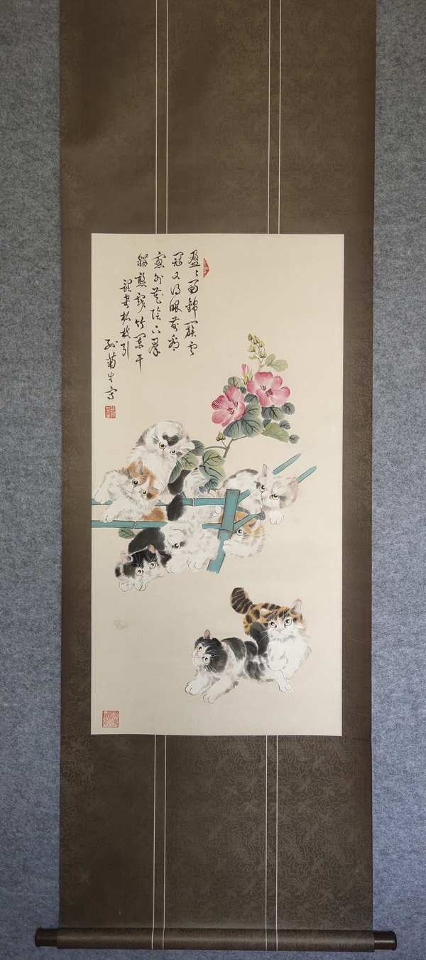 古玩字畫孫菊生貓戲圖立軸拍賣，當前價格3000元
