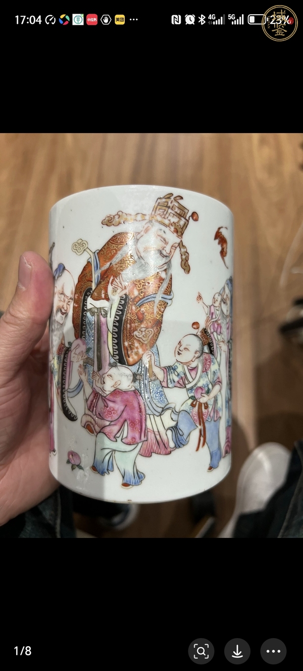 古玩陶瓷三星高照?qǐng)D粉彩筆筒真品鑒賞圖