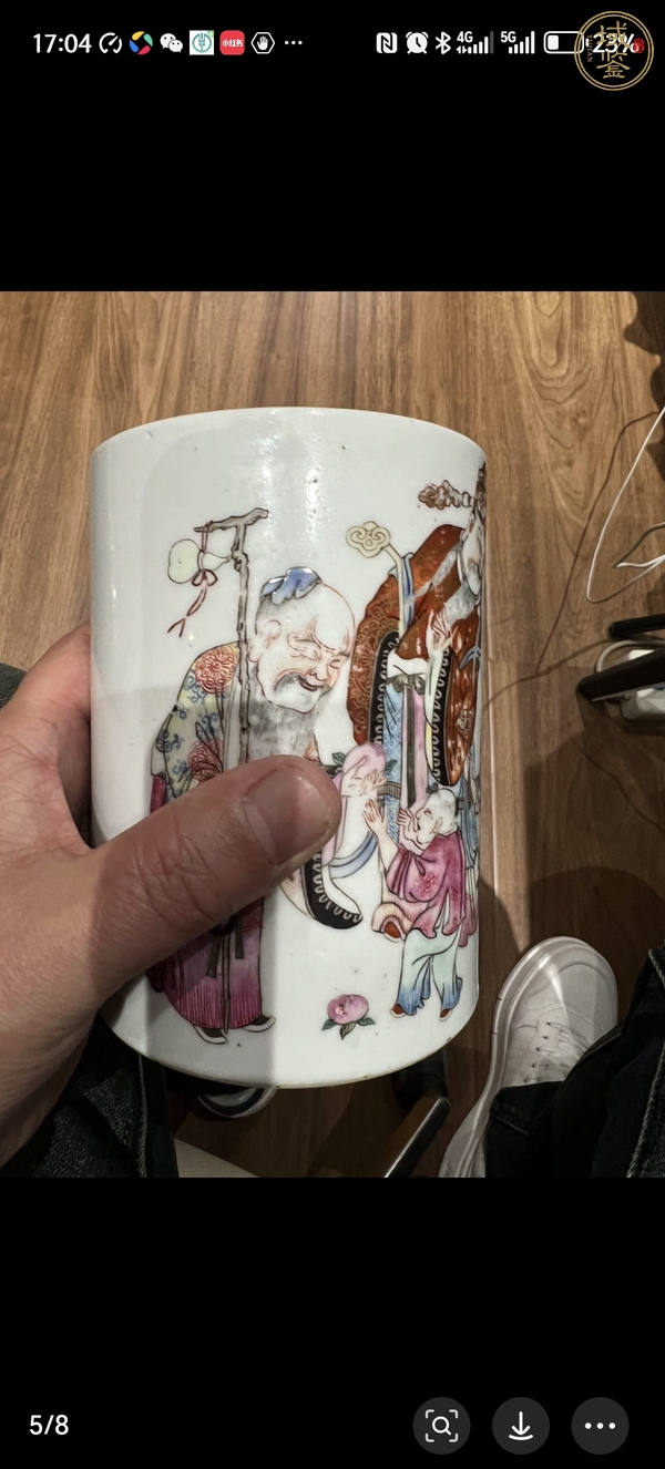 古玩陶瓷三星高照?qǐng)D粉彩筆筒真品鑒賞圖