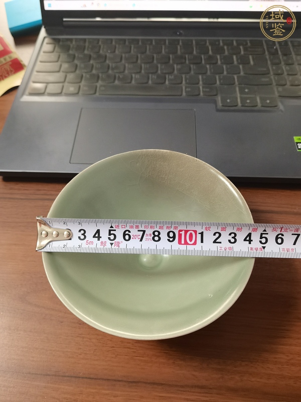 古玩陶瓷龍泉青瓷斗笠盞真品鑒賞圖