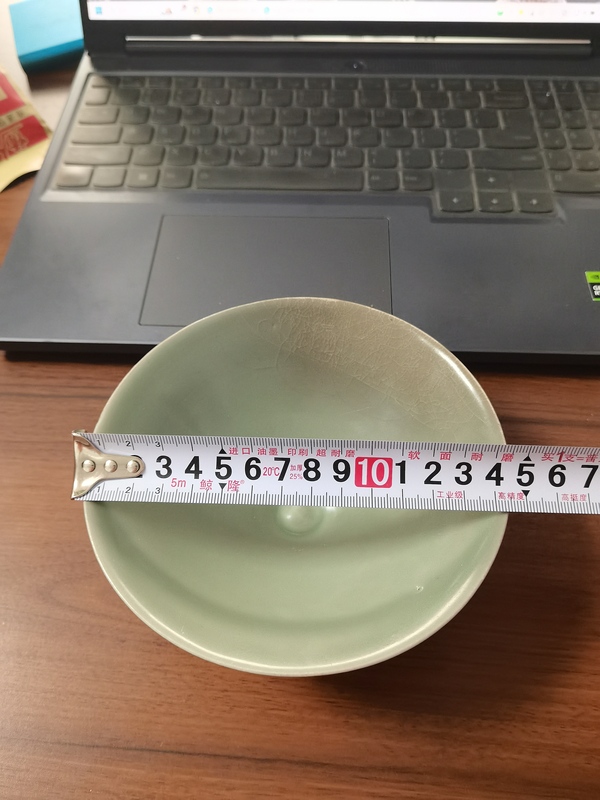 古玩陶瓷龍泉青瓷斗笠盞拍賣,當(dāng)前價格10888元