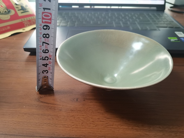 古玩陶瓷龍泉青瓷斗笠盞拍賣,當(dāng)前價格10888元