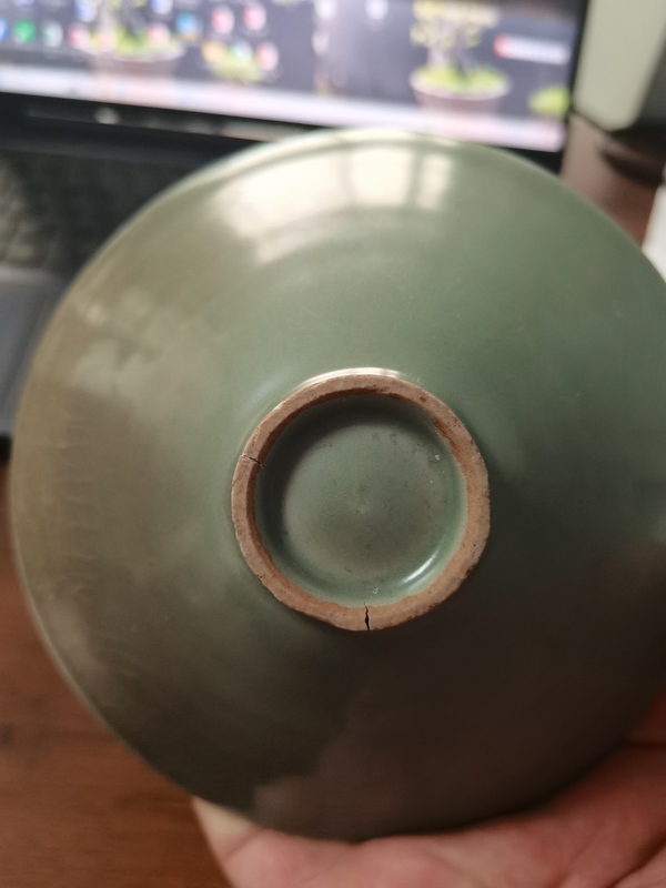 古玩陶瓷龍泉青瓷斗笠盞拍賣,當(dāng)前價格10888元