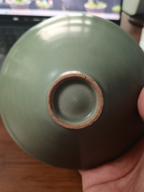 古玩陶瓷龍泉青瓷斗笠盞拍賣,當(dāng)前價格10888元