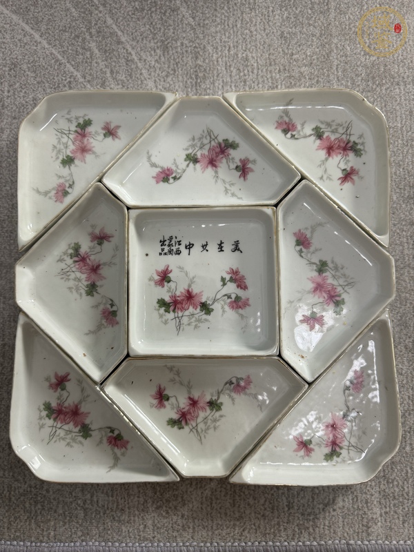 古玩陶瓷粉彩花卉紋攢盤真品鑒賞圖