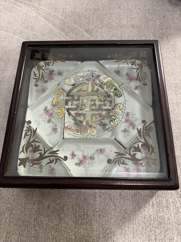 古玩陶瓷粉彩花卉紋攢盤拍賣，當(dāng)前價格2800元