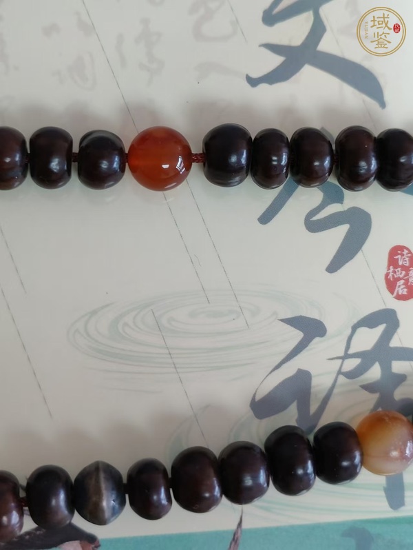 古玩玉器菩提籽搭配多寶珠真品鑒賞圖