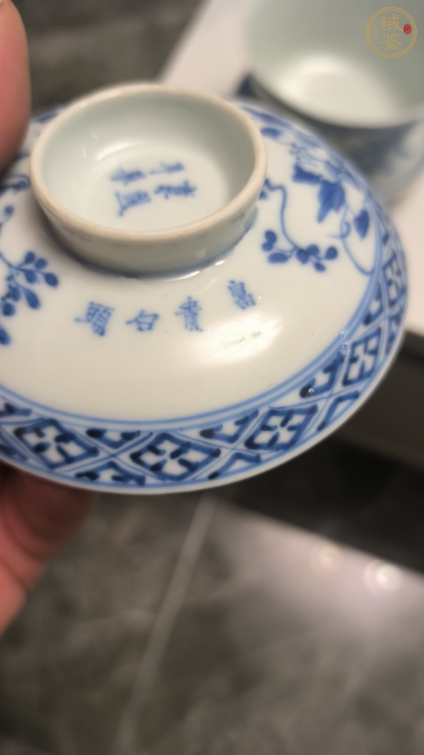 古玩陶瓷青花花鳥詩文蓋碗真品鑒賞圖