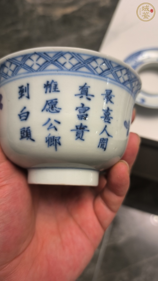 古玩陶瓷青花花鳥詩文蓋碗真品鑒賞圖