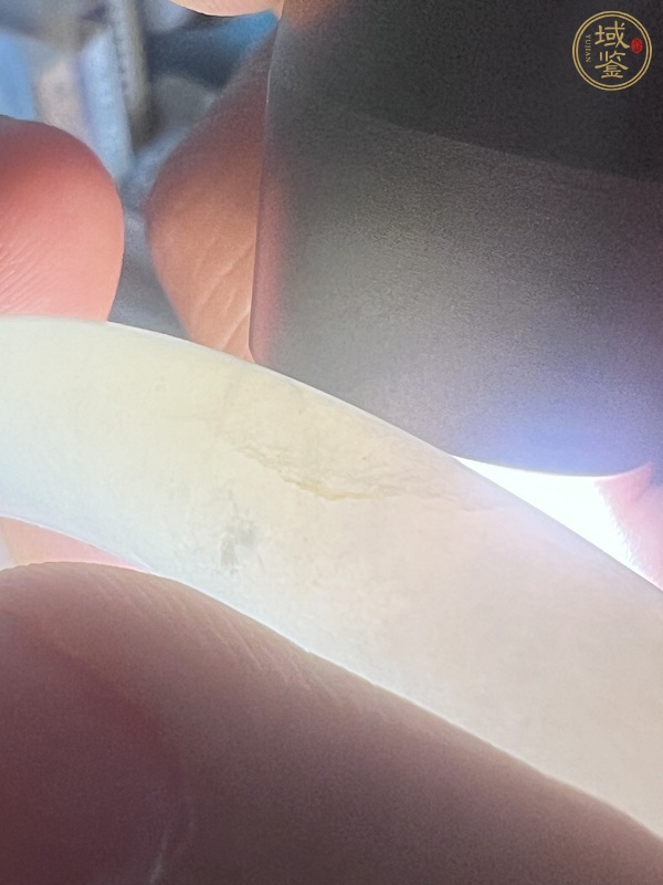 古玩玉器翡翠手鐲真品鑒賞圖