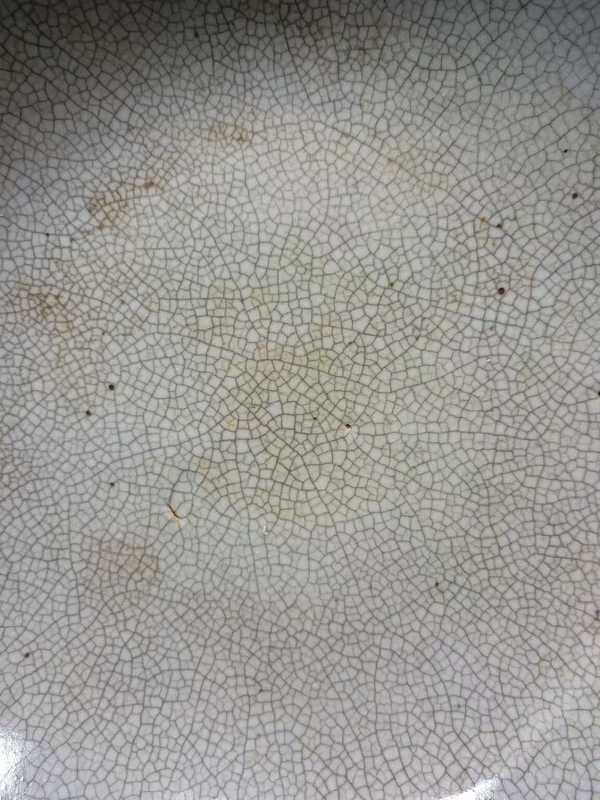 古玩陶瓷（全品）清三代乾隆7星哥釉超大盤尺寸直徑：27厘米拍賣，當前價格2998元