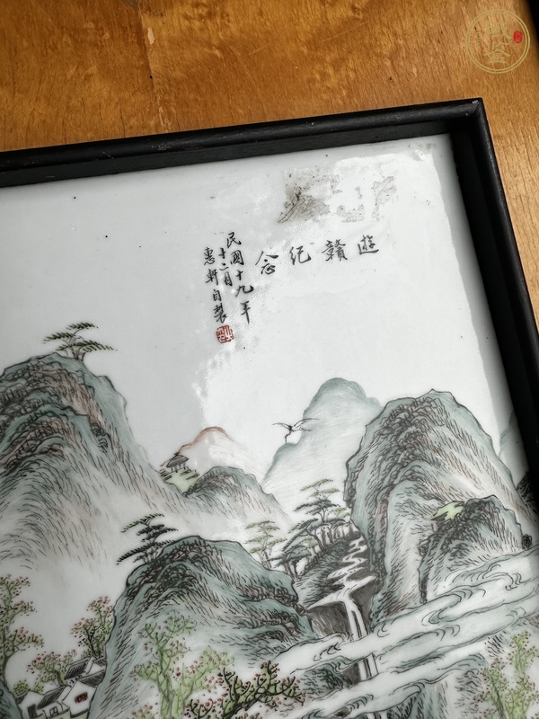 古玩陶瓷粉彩山水人物瓷板真品鑒賞圖