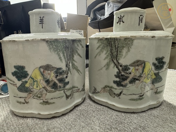 古玩陶瓷油粉彩漁翁得利圖茶葉罐真品鑒賞圖