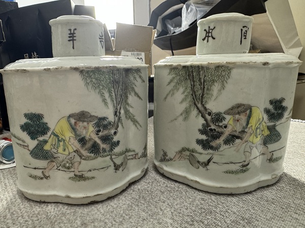 古玩轉(zhuǎn)賣油粉彩漁翁得利圖茶葉罐拍賣，當前價格0元