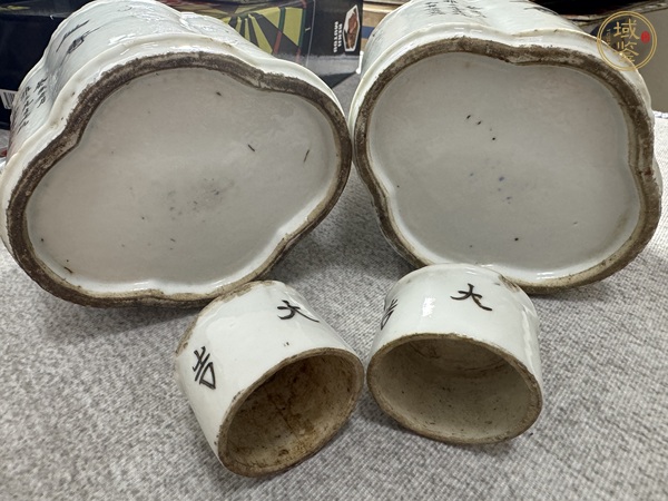 古玩陶瓷油粉彩漁翁得利圖茶葉罐真品鑒賞圖