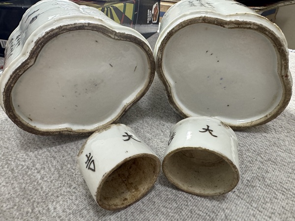 古玩陶瓷油粉彩漁翁得利圖茶葉罐拍賣(mài)，當(dāng)前價(jià)格6800元