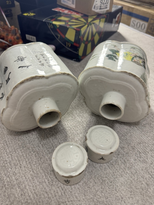 古玩陶瓷油粉彩漁翁得利圖茶葉罐拍賣(mài)，當(dāng)前價(jià)格6800元