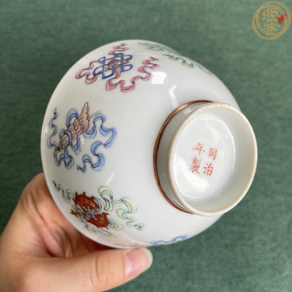 古玩陶瓷粉彩八寶紋茶碗真品鑒賞圖