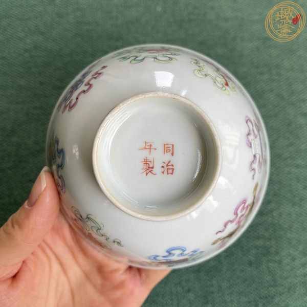 古玩陶瓷粉彩八寶紋茶碗真品鑒賞圖