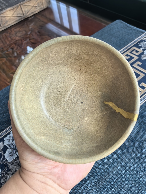 古玩陶瓷元末明初·龍泉青瓷印章紋碗拍賣(mài)，當(dāng)前價(jià)格2288元
