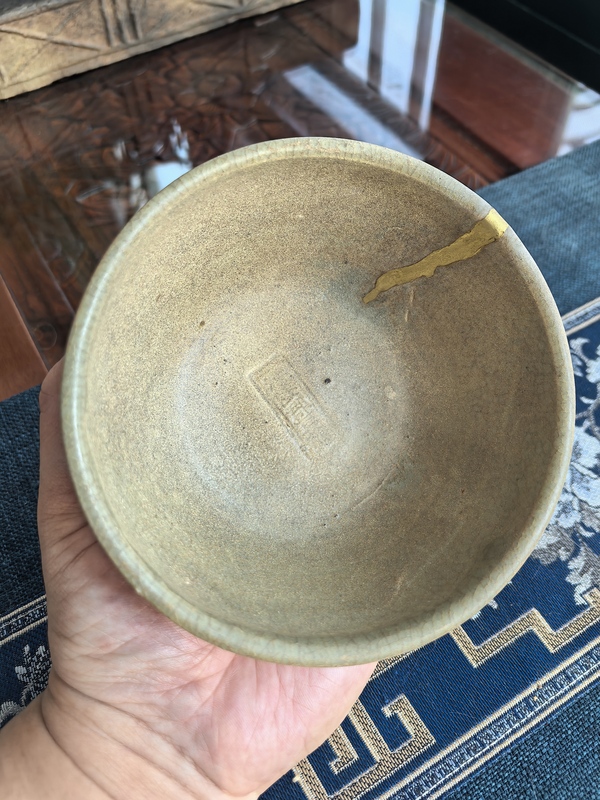 古玩陶瓷元末明初·龍泉青瓷印章紋碗拍賣(mài)，當(dāng)前價(jià)格2288元