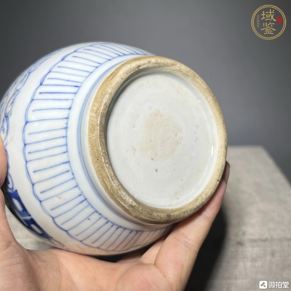 古玩陶瓷纏枝花囍字紋罐真品鑒賞圖