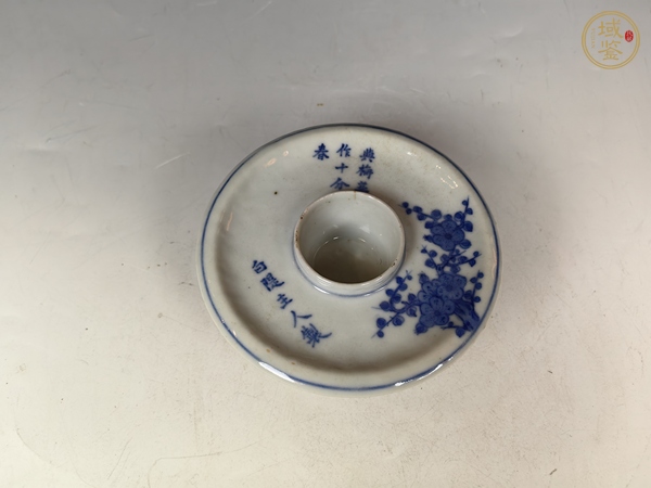 古玩陶瓷嘉慶青花梅花詩文高足盤真品鑒賞圖